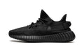 adidas Mens Yeezy Boost 350 V2 HQ4540 Onyx